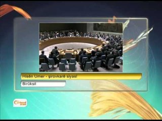 Hisên Umer - şirovkarê siyasî - Birûksil