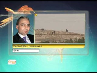 Rêzan Hido - rojnamevan - Efrîn