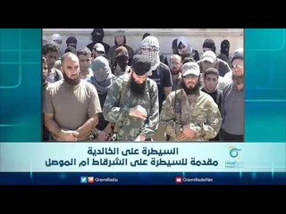 السيطرة على الخالدية  مقدمة للسيطرة على الشرقاط أم الموصل | الرادار