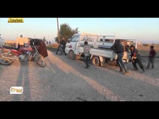 Rewaş welatiyên li derdora Çemê Feratê