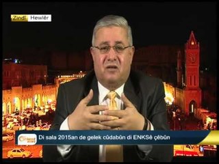 Nûrî Birîmo - serkirde di PDK-Sê de - Hewlêr