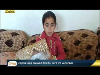 Dîmistora: çareseriya siyasî li Sûriyê berdewame