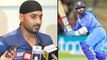 India Vs New Zealand : Dinesh Karthik Denies Krunal Pandya Single In Final Over Says Harbhajan Singh