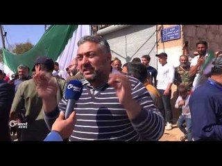 مظاهرة في بلدة عينجارة بريف حلب في يوم الغضب السوري