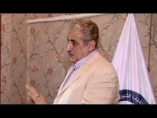 قصة رجل اعمال سوري في مصر توجه للاعمال الخيرية – جيران