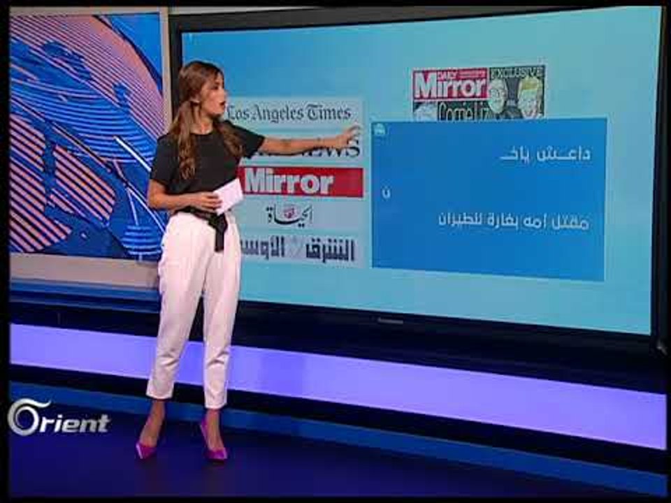 مليشيات قسد في مواجهة مع داعش على المربع الأخير في الرقة