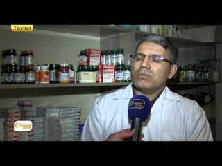 Nexweşxaneya Newroz bo penaberan hate avakirin