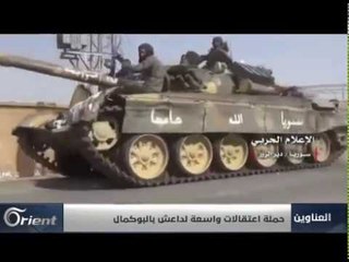 ميليشيا قسد تستولي على مدينة الرقة بشكل كامل بعد انسحاب داعش منها
