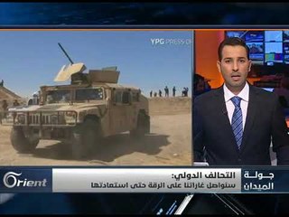 إسرائيل تعلن استهداف بطاريات صواريخ شرق دمشق أطلقت النار على طائراتِها