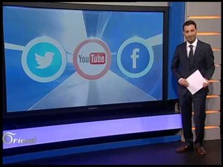 مقتل قاطع الرؤوس المفاجئ ودراجة رئيس الوزراء الهولندي داخل القصر الملكي