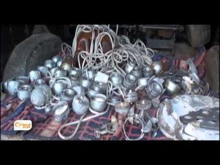 Artêşa azad Gundê El bel kontrol kir