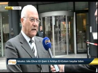 Sîpan Dêrikî - şandeyê Orient News bo Cinêvê