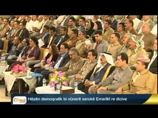 Makgorg: Em ji bo derbasbûna pêşmergeyan hatin Rojava