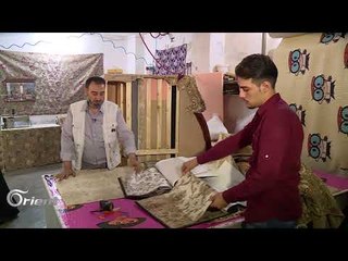 لاجئ سوري لا منافس له في مهنة التنجيد بمدينة سحاب الأردنية- ابن المهنة