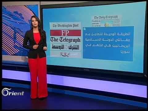 سياسة ترامب في سوريا تعزز مواقع إيران وروسيا!