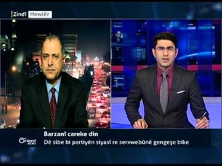 Dr. Ridwan Badînî - Mamoste Zangoya Selahedîn - Hewlêr