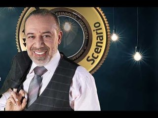 وصفة همام حوت للأمن والأمان في سوريا الأسد - الحلقة الرابعة - السيناريو