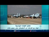خفض القوات الروسية خوف من قندهار ام الاطمئنان على مصير بشار | الرادار