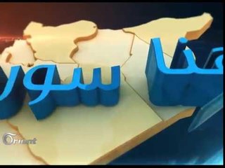 شتائم لنصر الله من قلب الضاحية.. هل هي تباشير ثورة ضد الحزب؟ - #هنا_سوريا