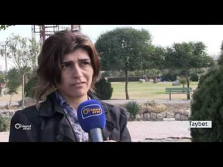 Hewlêrê Cejna evînê li Hewlêrê ne weke salên bûrî ye