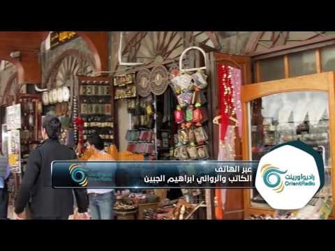 روايات شبيح يقتل الأطفال ويغتصب النساء و إبادة البيئة الحاضنة | ألو سوريا