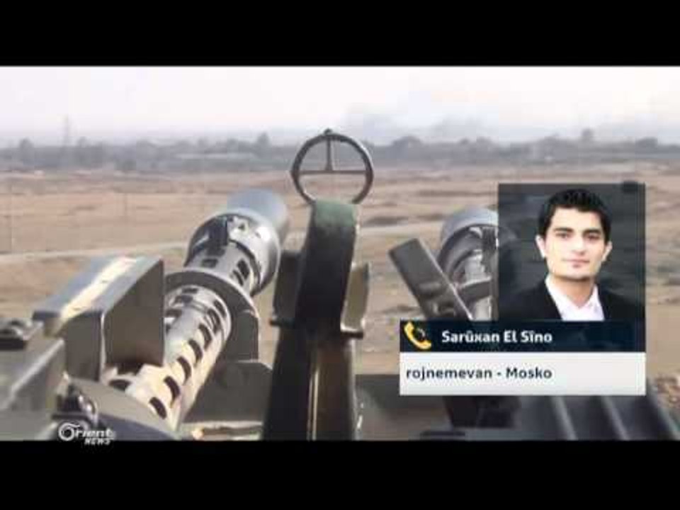 Emerîka balefirxaneke leşkerî li Xerab Îşkê li Kobanî ava dike