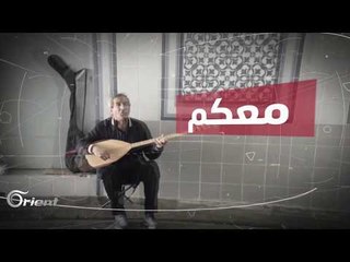 المستثمر السوري بالمرتبة الثانية بعد الألماني في تركيا – من تركيا