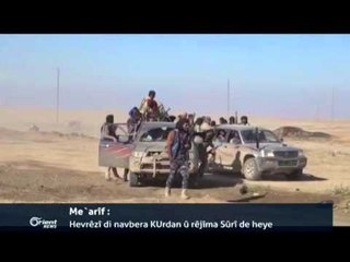 Gundewarê Helebê Artêşa Tirkiyê dîse bargehên Kurdan armanc kirin