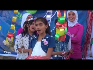 منظمة غصن زيتون في درعا تطلق حملة "التعليم يحميني"
