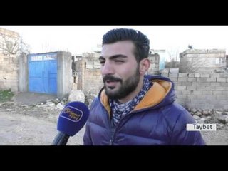 Gundê Amara " yê Ebdelah Ocelan " bê xizmet maye