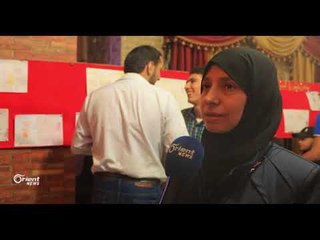 خمسمئة طالب يعبرون عن معاناة الحصار في الغوطة عبر الرسم