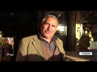 Herêma Cizîrê 45 roj û pirsgirêka şekir çareser nebûye