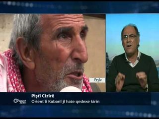 Orient Qedexe ye Lê Meyadîn, Duniya û Televiziyona Esed azad e