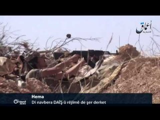 Til Ebiyedê HSDê bajar û derdora wî bi temamî kontrol dikin