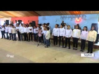 Amûdê Nehawend navendeke nû bû zarokên bajar e