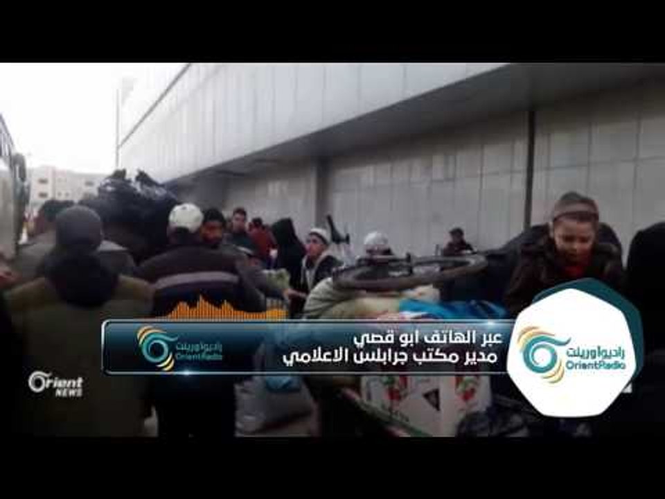 تعرفوا على أوضاع المهجرين من حي الوعر الذين وصلوا إلى مدينة جرابلس | ألو سوريا