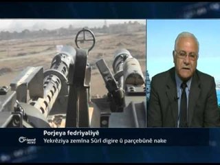 Fûad Elîko - Endamê Desteya Danûsitandinan di Rikberiya Sûrî de - Istenbol