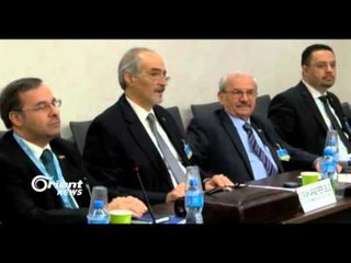 Li Parîs Civîneke navnetewî bo kirîza Sûriyê dê lidarbikeve