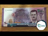 ما هو القانون الذي أصدره بشار الأسد ورفضه المخرج نجدت أنزور؟
