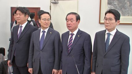 '5·18 망언' 후폭풍...여야 4당, '제명' 추진 / YTN