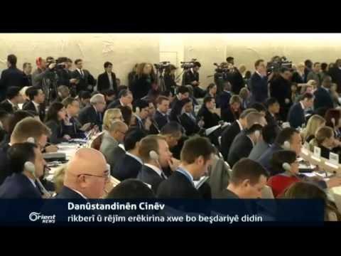 Girûpên Îslamî gundê Celemê topbaran dikin