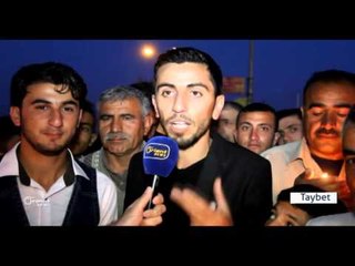 Li Kampa Domîz Penaber 12 Adarê bi bîr tînin