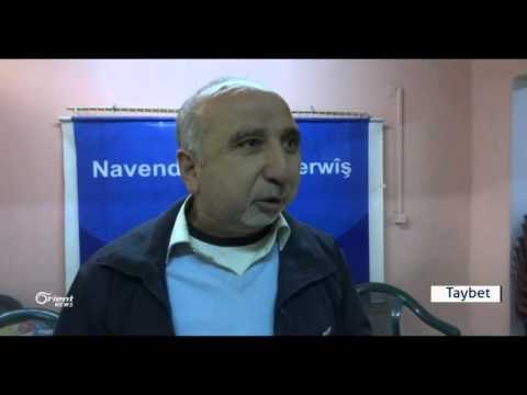 Helwesta kolana Kurdî derbarê Cinêvê