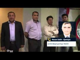 Asayiş nivîsgeha Yekîtî li gundê Xezna digire