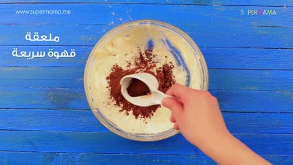 4 وصفات كيك لذيذة "رد فلفت-كب كيك-شاتوه كيك -كيكة البرتقال"