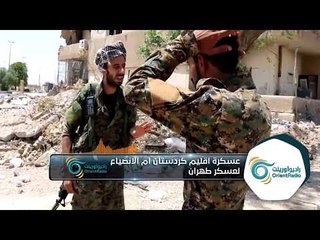 برلمان اقليم كردستان يقول إغلاق المنافذ الحدودية ليس من صلاحية الحكومة الاتحادية