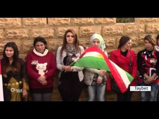 Adê di 21 saliya xwe de di roja newrozê de pakrawan bû