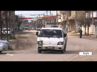 Asayişên Rêveberiyê Êrîşî Newroza ku ne di bin sîwana wan de kirin