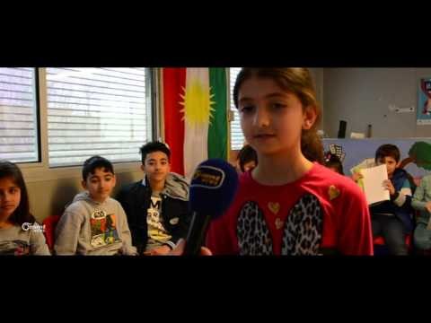 Li Siwîsira komeleyek bo zimanê Kurdî hate avakirin