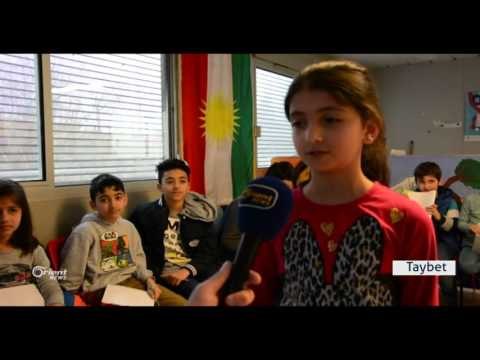 Li Cinêvê Komeleyek bo zimanê Kurdî hate avakirin